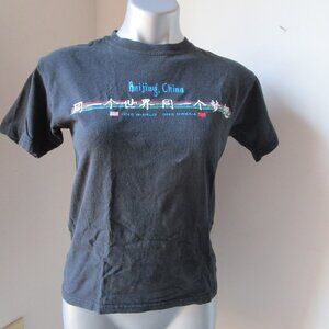 Vintage 2008 Beijing One World One Dream black youth L Olympic T-shirt.